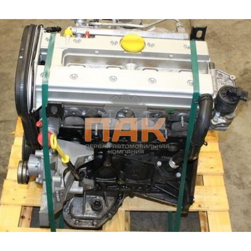 Двигатель Opel 2.2