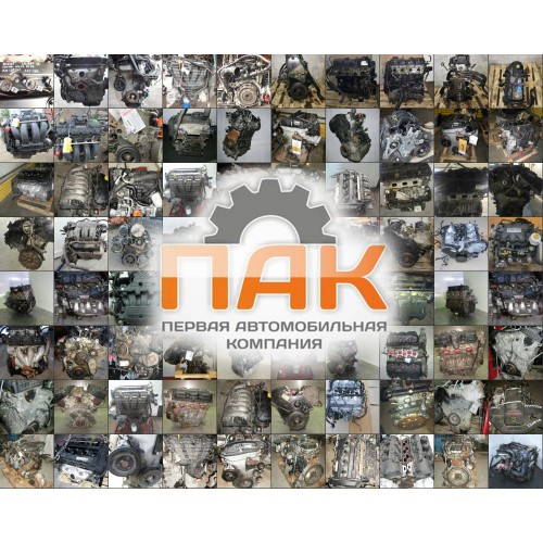 Двигатель Renault 2.3